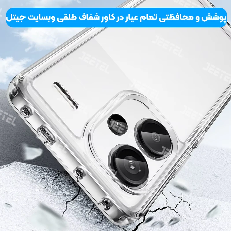 10139664.webp