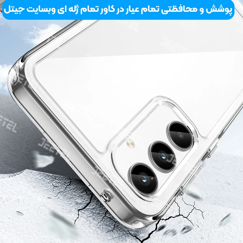 10156338.webp