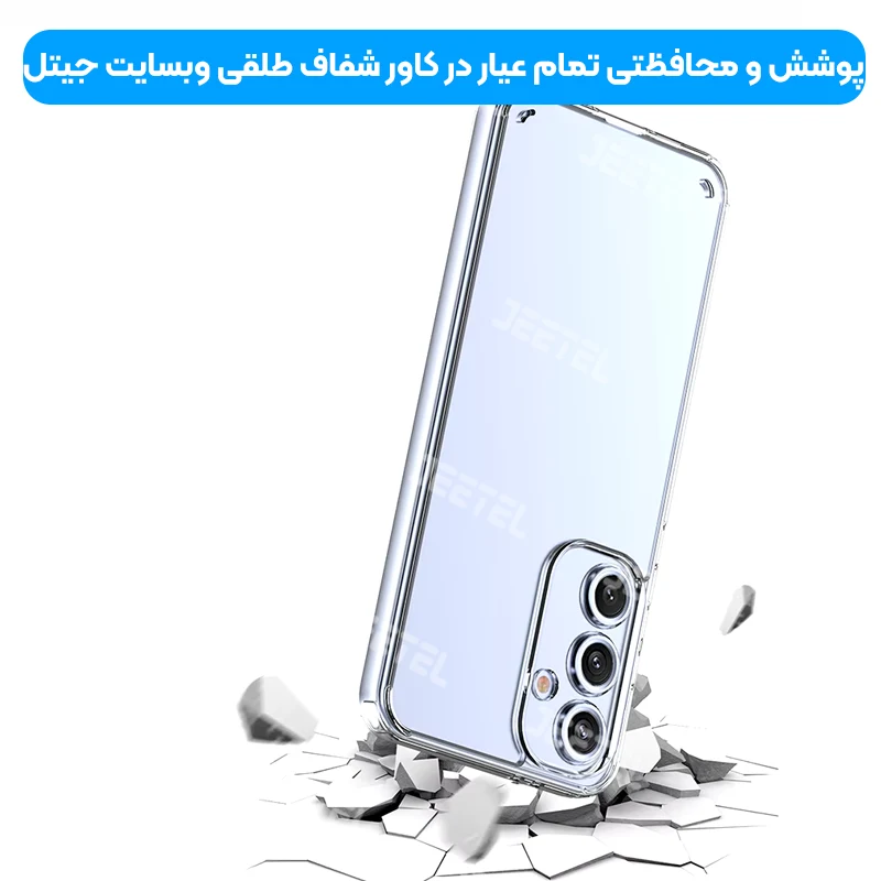 10594636.webp