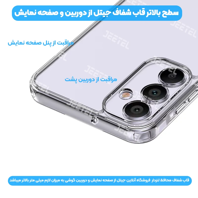 10594639.webp