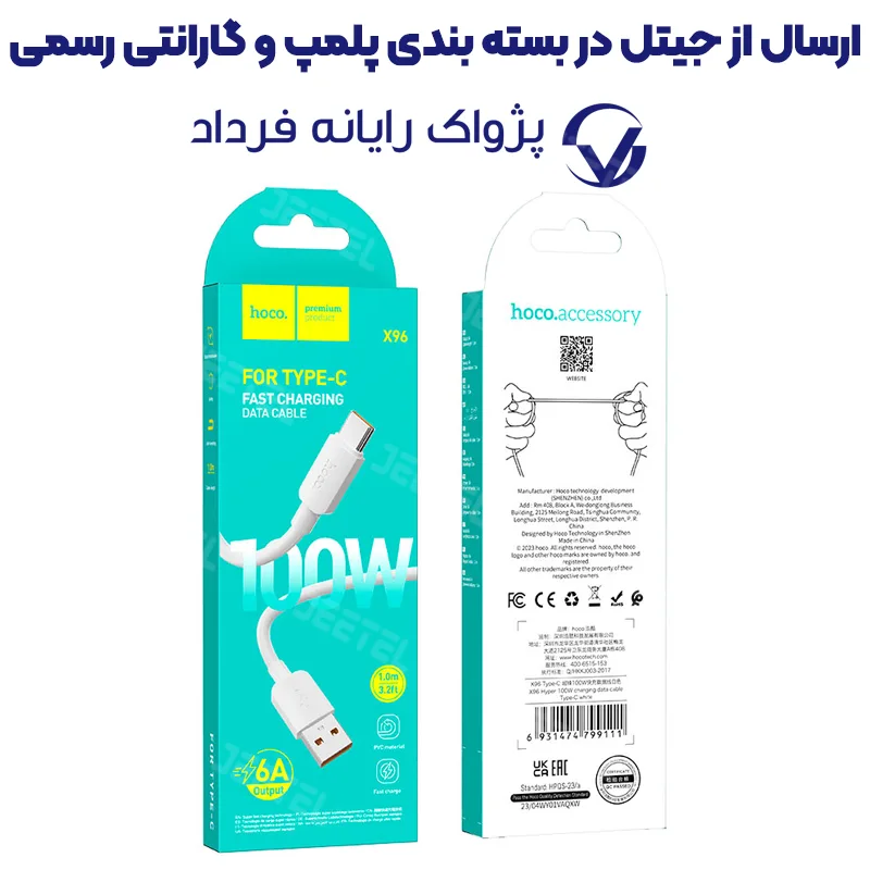 10927788.webp