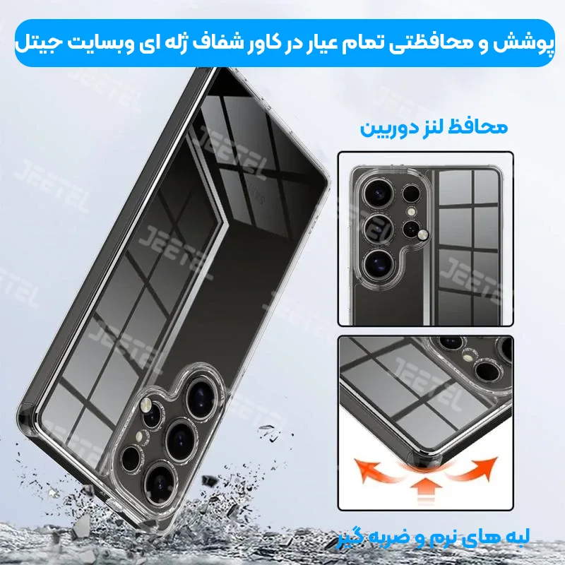 11138581.webp