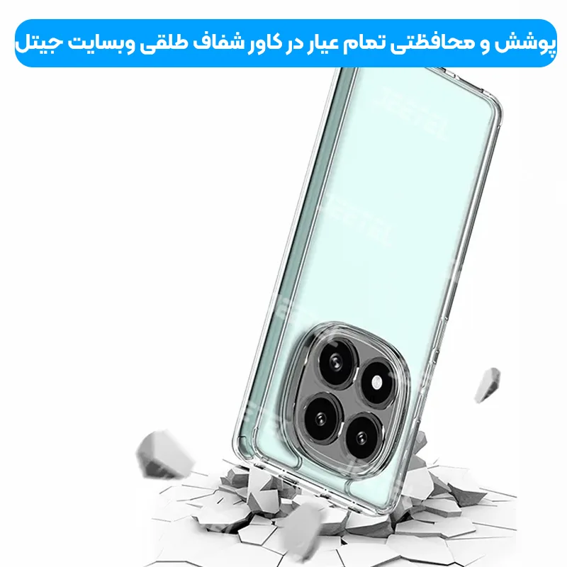 11270296.webp