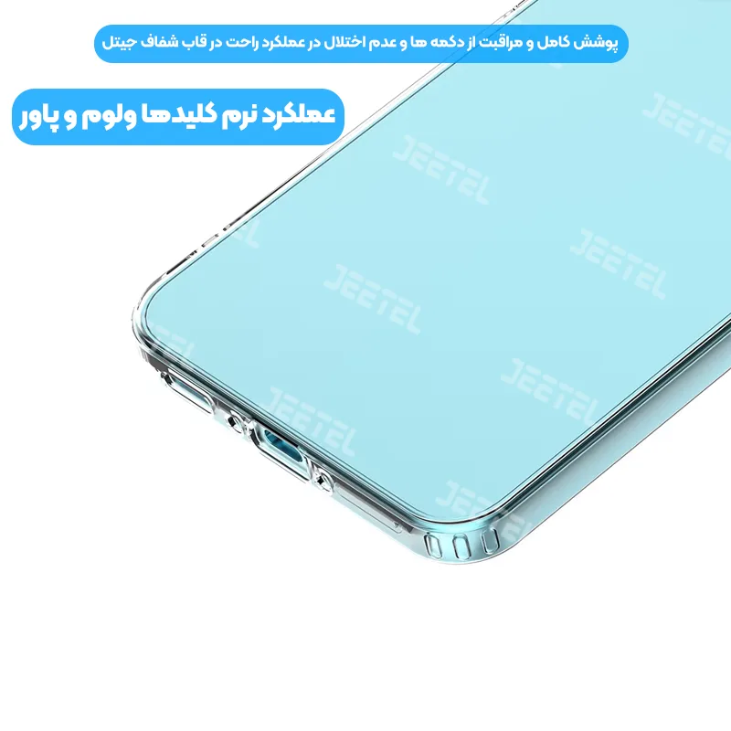 11437104.webp