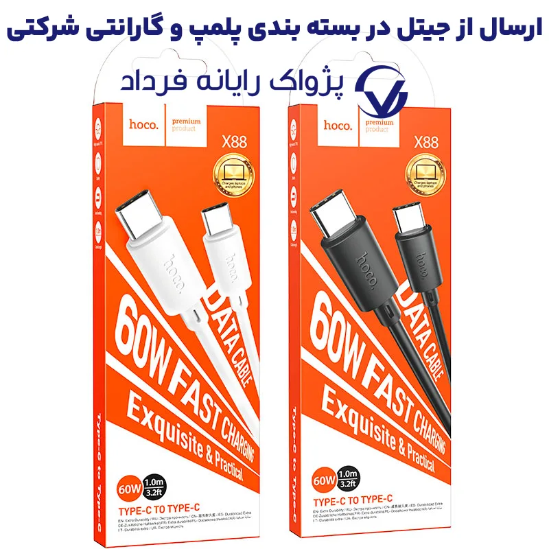 11447215.webp