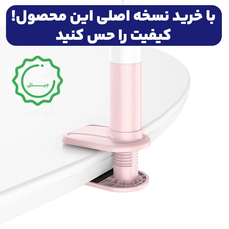 11462821.webp