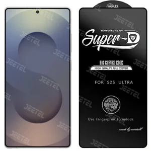 گلس گوشی Samsung S25 Ultra مدل سوپردی Super D Mietubl