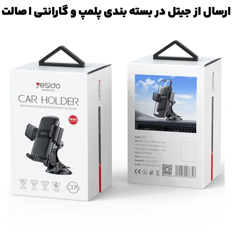 12689789.webp
