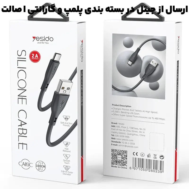 12785479.webp