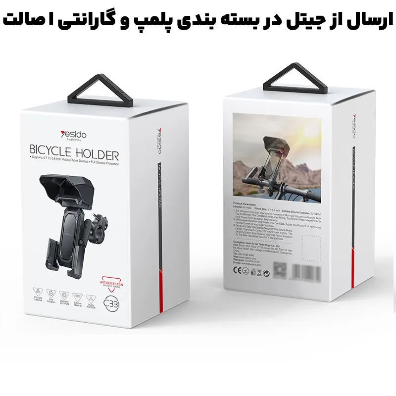 12789422.webp