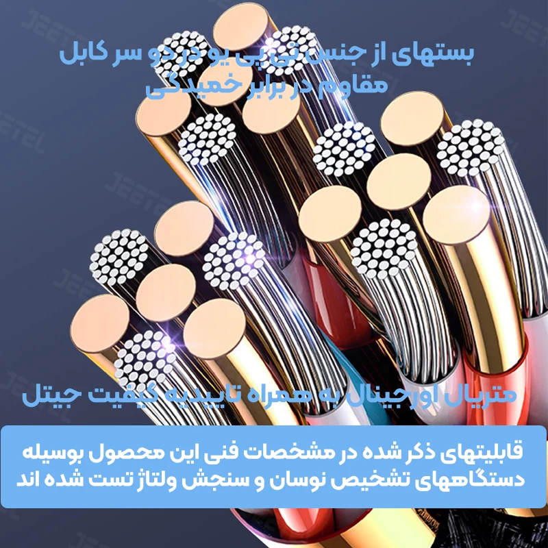 12830920.webp