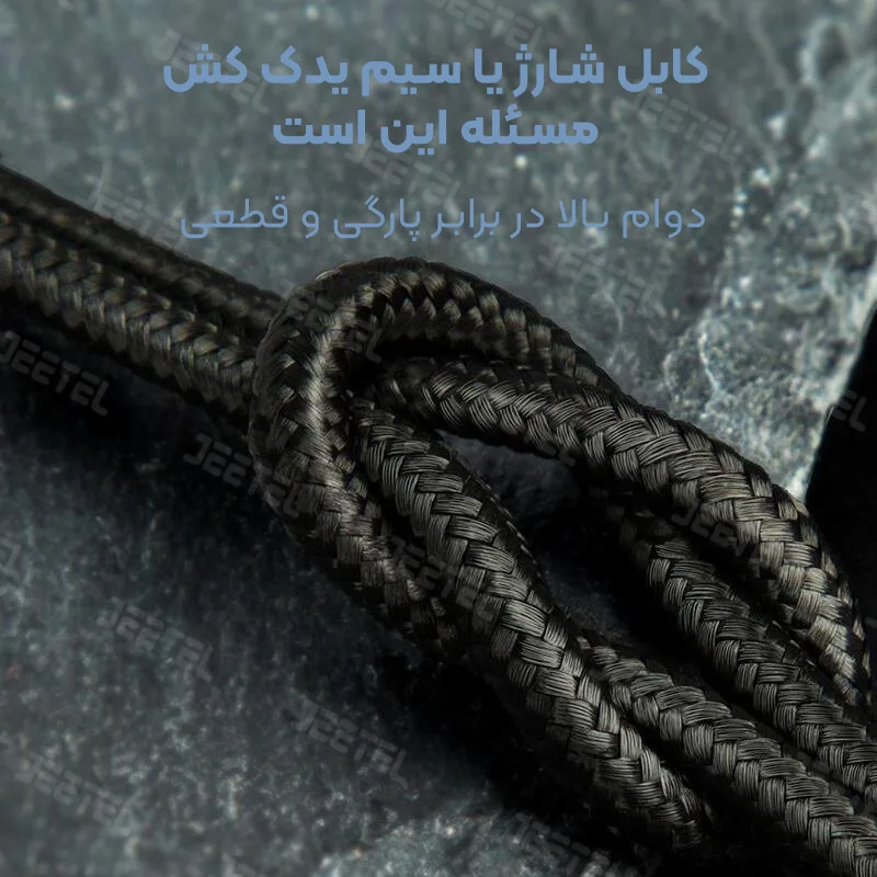 12830989.webp