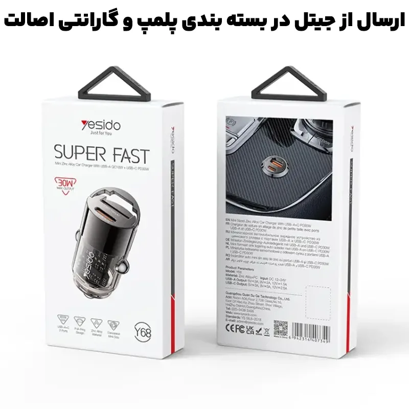 12831244.webp