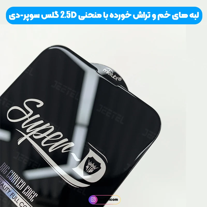 13150855.webp