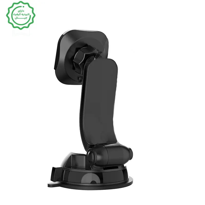 13151920.webp