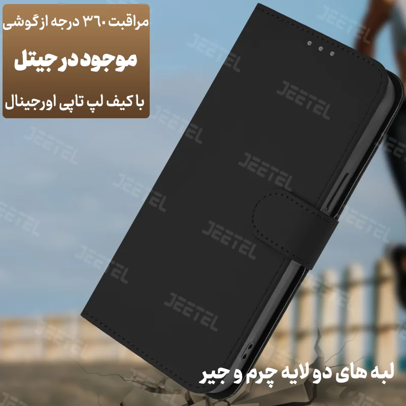 13408292.webp