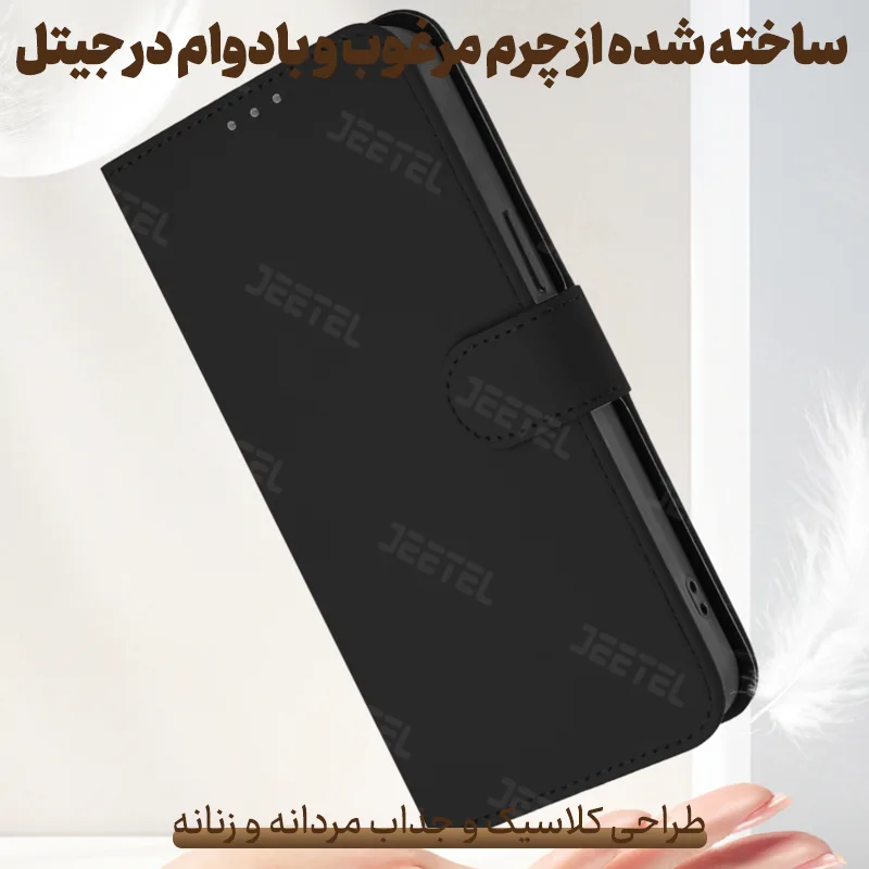 13408301.webp