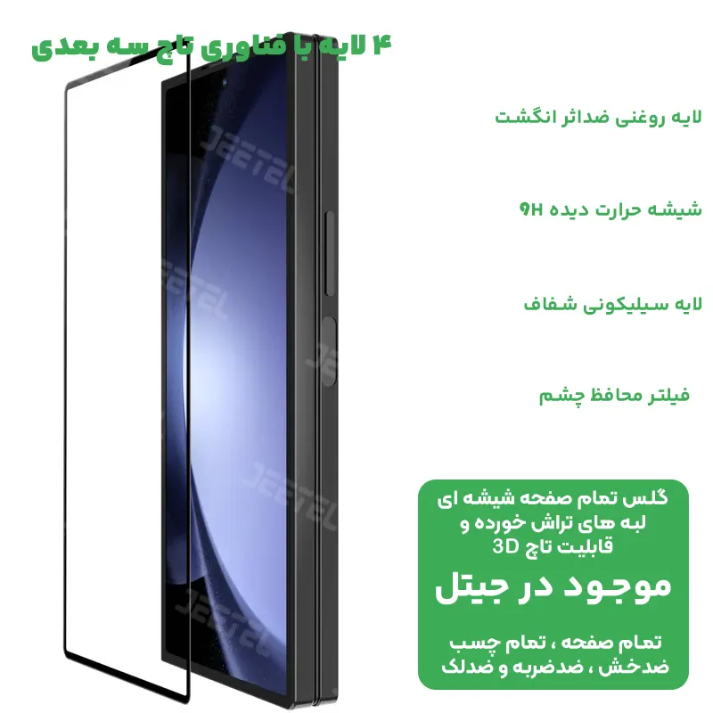 13502754.webp