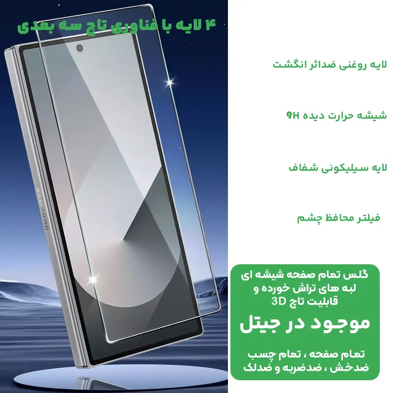 13502777.webp