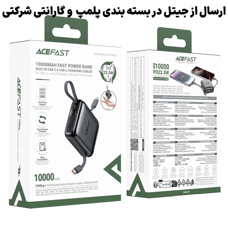13921880.webp