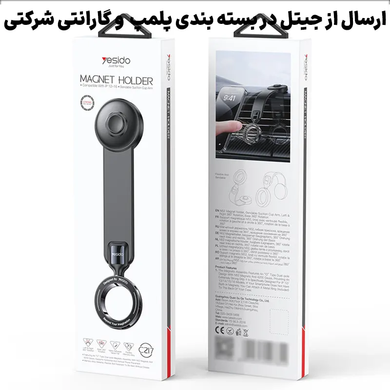 13979641.webp