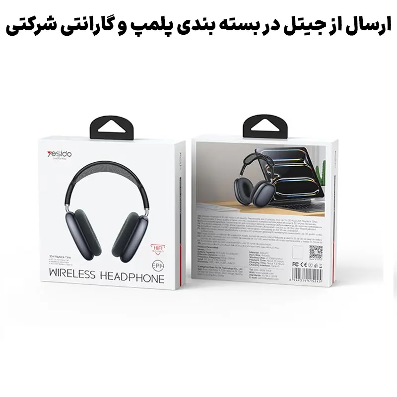 15745976.webp