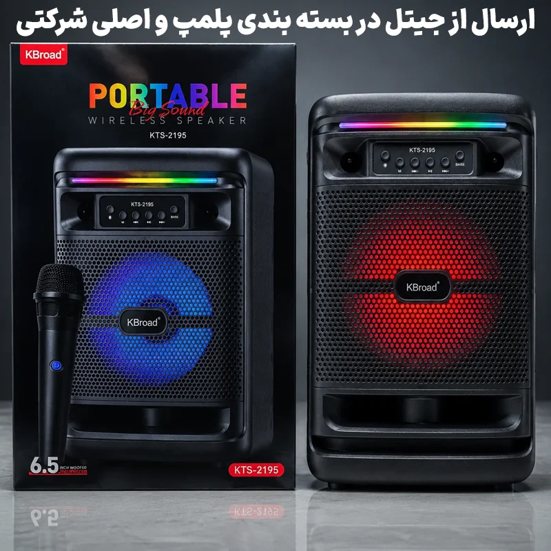 15751379.webp