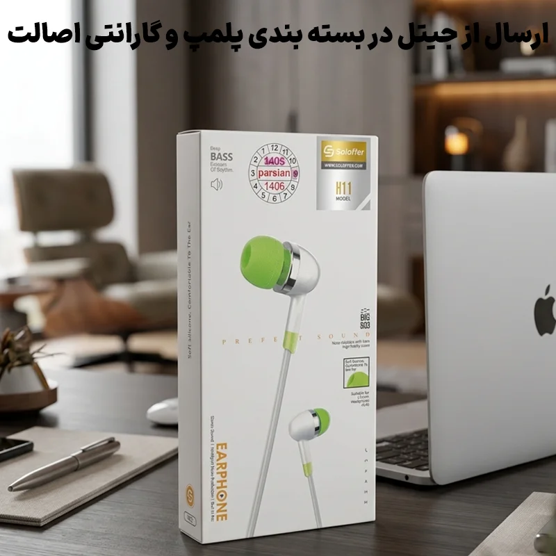 16848798.webp