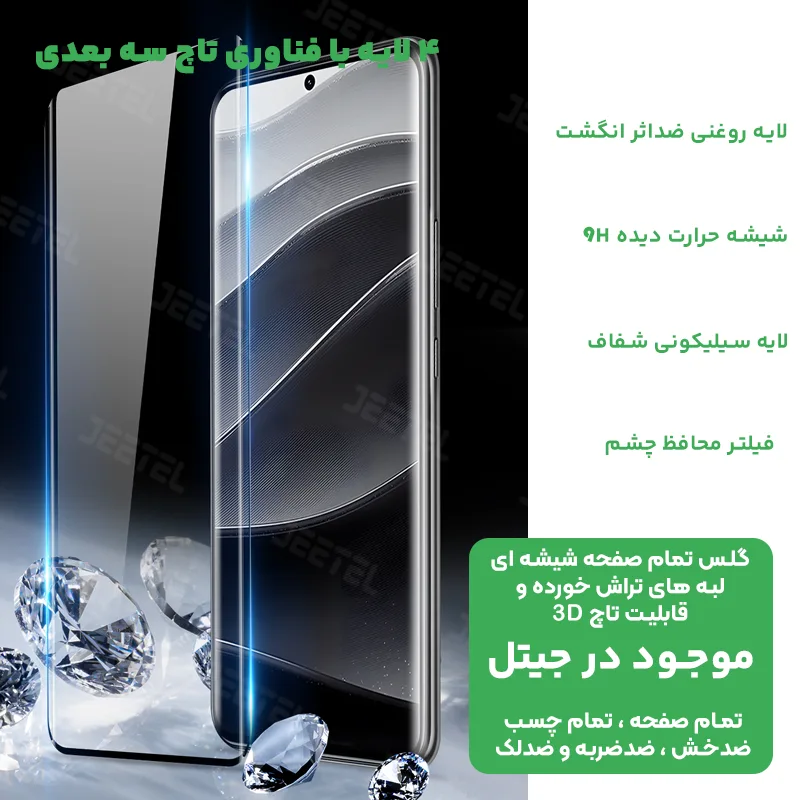 16976552.webp