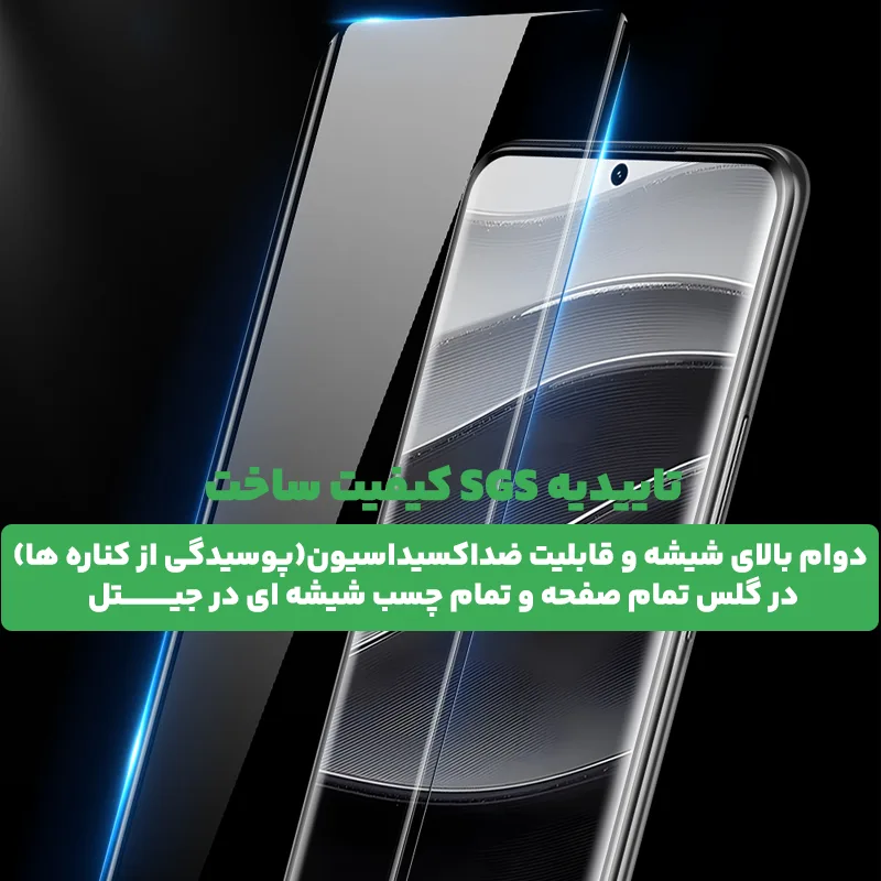 16976559.webp
