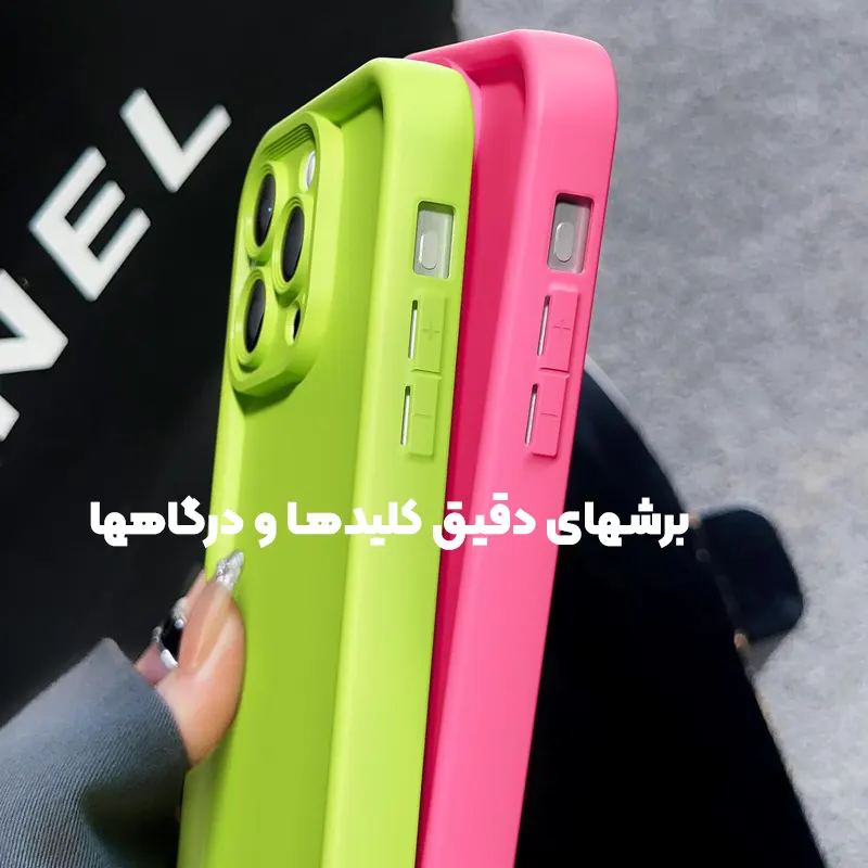 17661845.webp