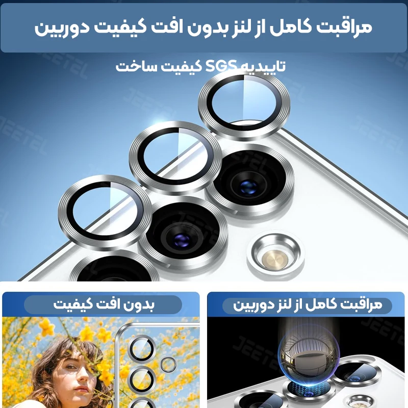 17699411.webp