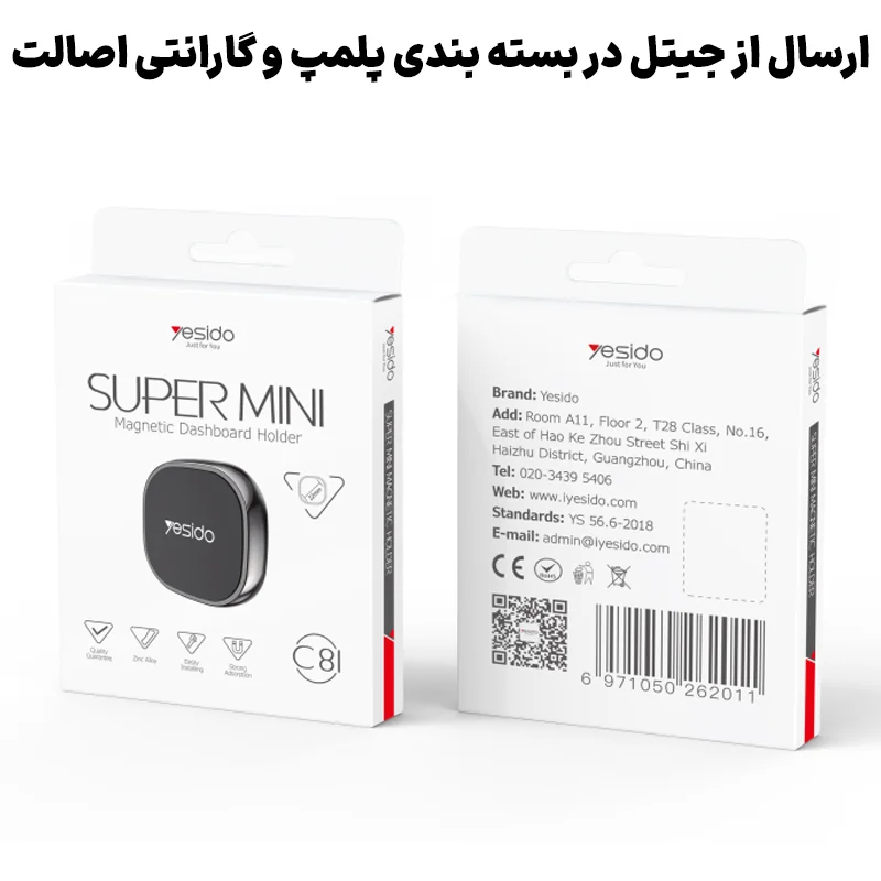 17981568.webp