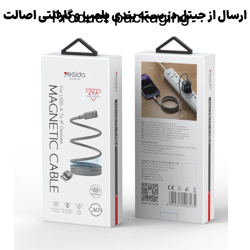 18289856.webp