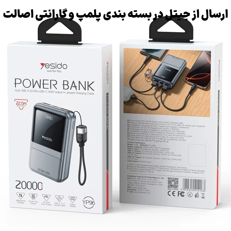 18516604.webp