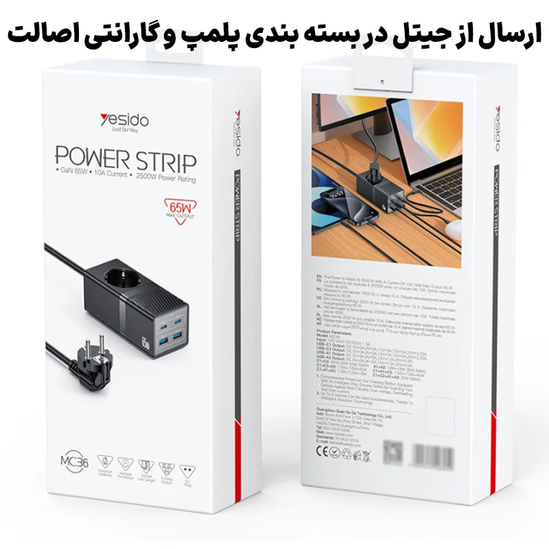 18755498.webp
