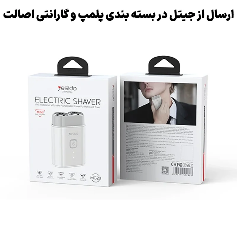 18950762.webp