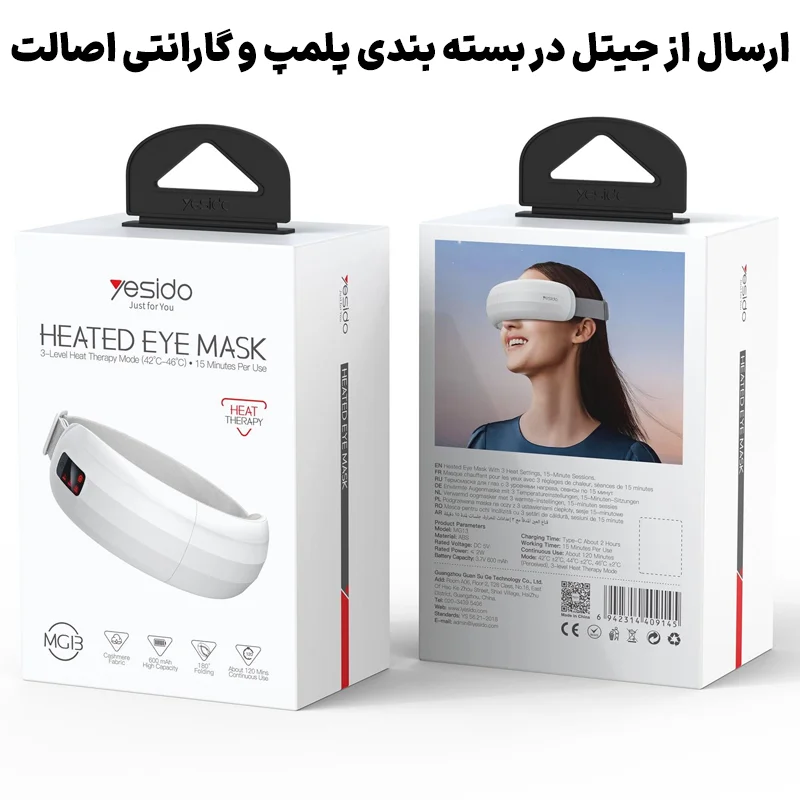 18951780.webp