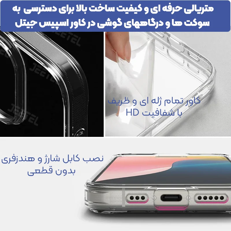 19614053.webp