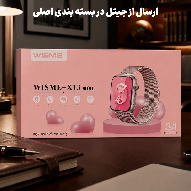 19638525.webp