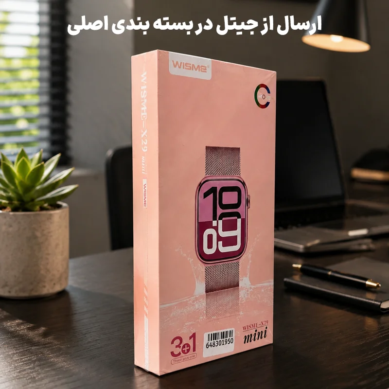 19638703.webp