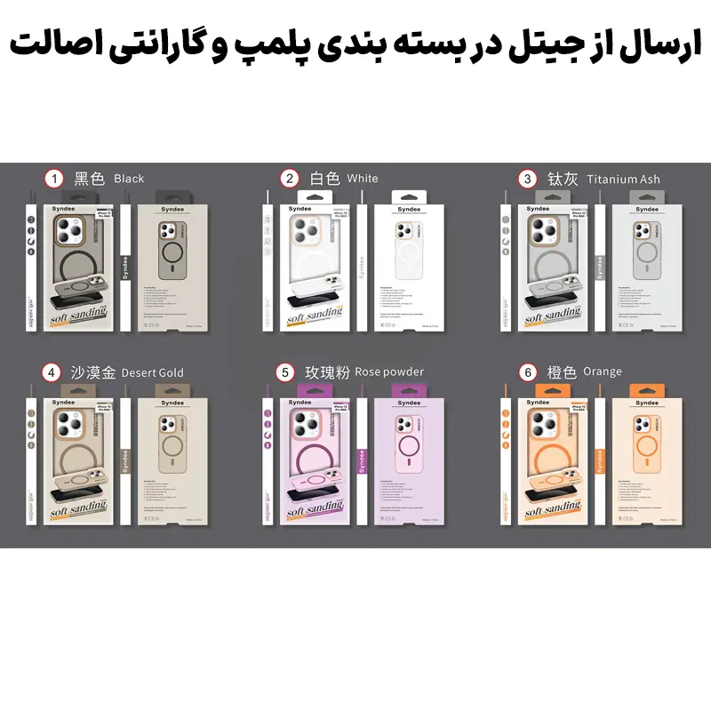 19661249.webp
