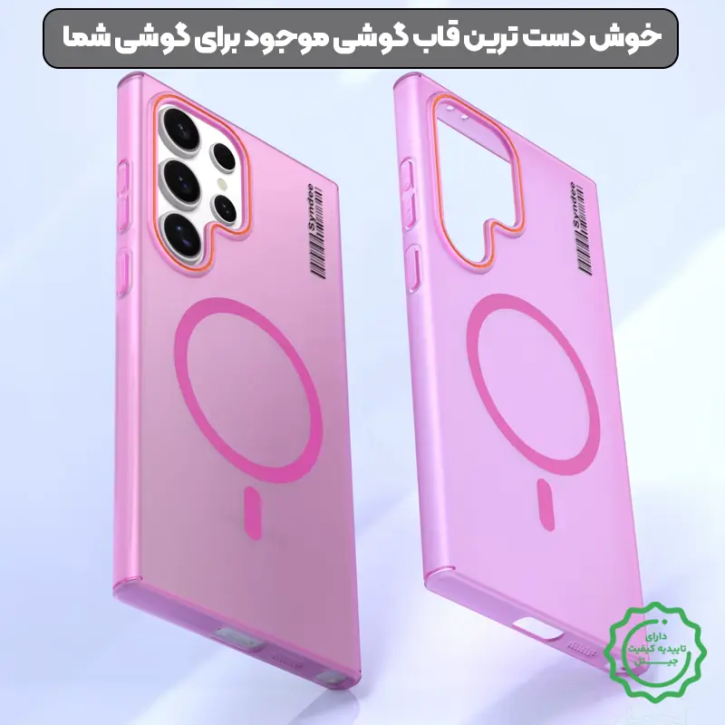 19661419.webp