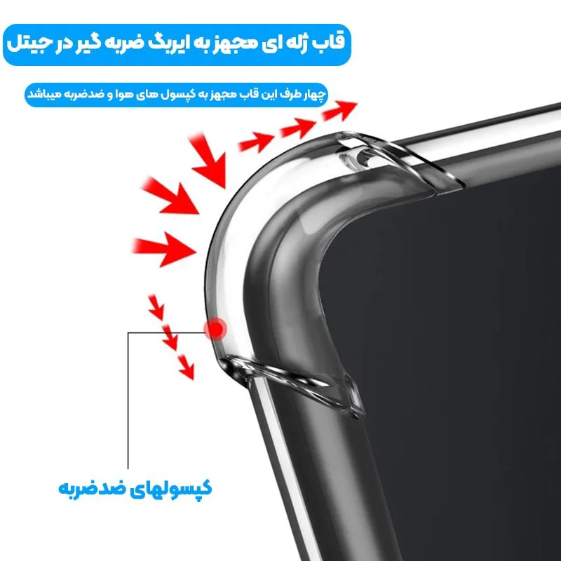 19724699.webp