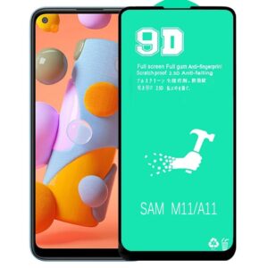 گلس سرامیکی Samsung Galaxy A11 نانو 9D اورجینال برند آرمور
