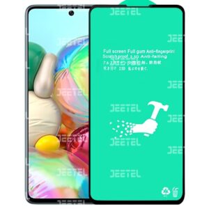 گلس سرامیکی Samsung Galaxy A71 نانو سرامیک اورجینال