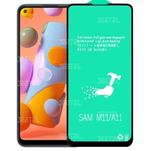 گلس سرامیکی Samsung Galaxy A11 نانو اورجینال