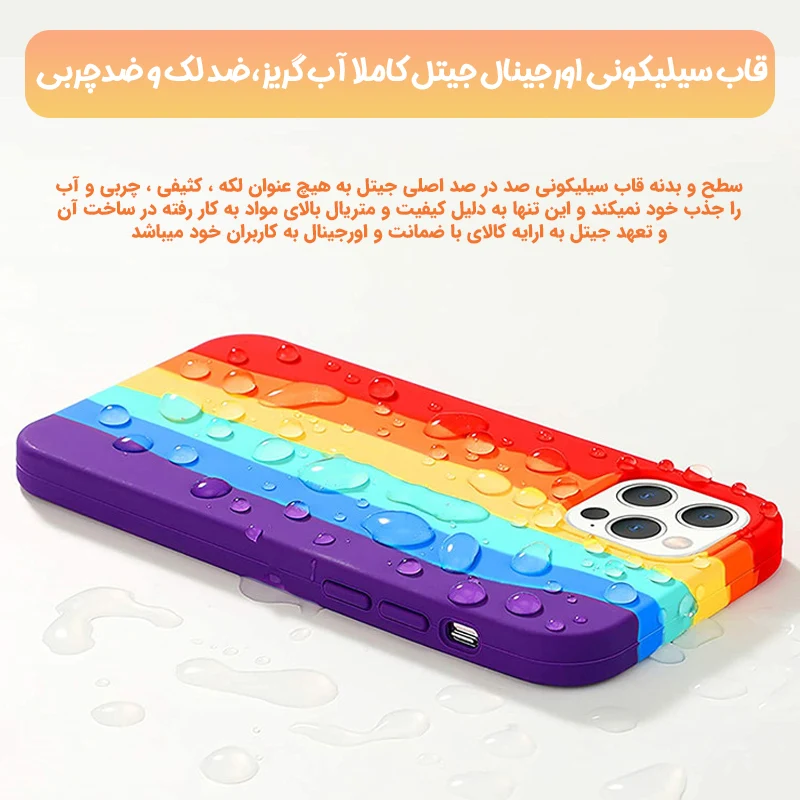 4542837.webp