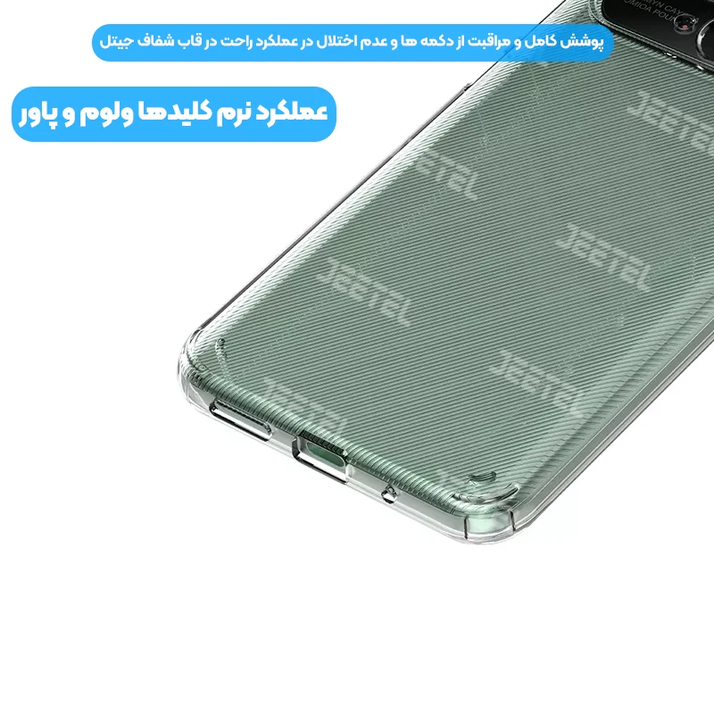 4686864.webp