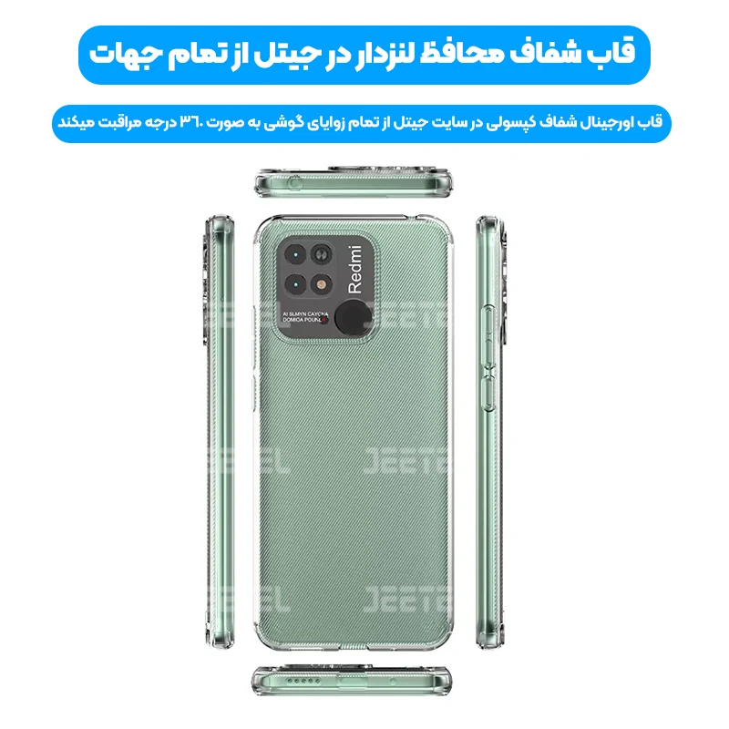 4686865.webp